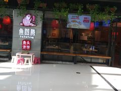 -万达广场(北京槐房店)