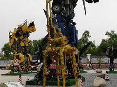 -上海长兴岛郊野公园