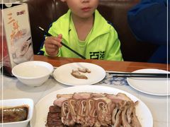 -东方饺子王(让胡路远望店)