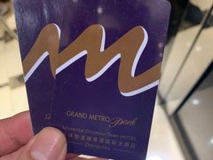 -常州环球恐龙城维景国际大酒店