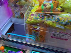 -真快活Coohoo Max(银泰创意城店)