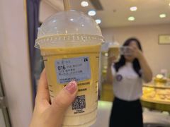 -瑞幸咖啡(外滩SOHO店)