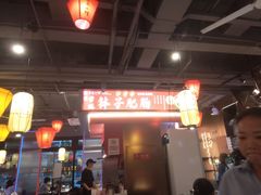 -匠熙小馆(崇文门店)