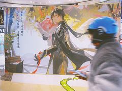 -合肥蜀山万象汇