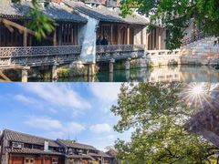 -乌镇西栅景区