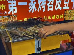 -大学城夜市大排档(凤栖路店)