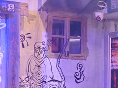 -水巷子·巴掌腰片重庆火锅(云纺店)