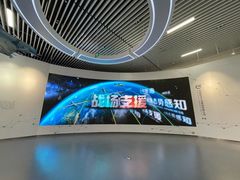-中国人民革命军事博物馆