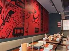 -管氏翅吧(地安门店)