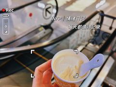 -湊湊火锅·茶憩(杭州湖滨银泰in77店)