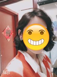 -COSMO PRO造型
