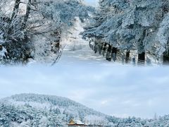 -庐山风景名胜区