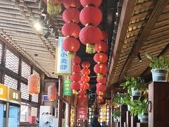 -帝一铭家宴(板塘店)