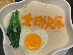 -三利音·玖弄小鲜(浦东嘉里城店)