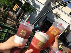 -奈雪的茶(大梅沙8号仓店)