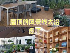 -东吴饭店(十全街店)