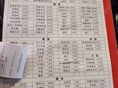 -肥龙火锅(南坪店)
