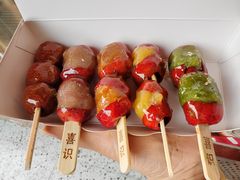 -喜识·冰糖葫芦·炒酸奶(保定钟楼店)