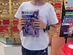 -汤姆熊欢乐世界(正大店)