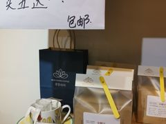 -漫香咖啡·云南小粒咖啡