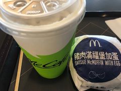 -麦当劳(林森二店)