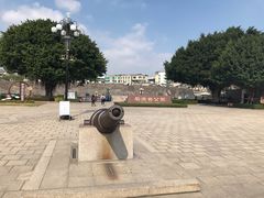 -石炮台公园