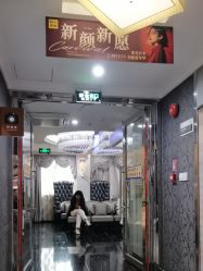 -深圳阳光医疗美容医院·旗舰店