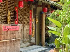 -田园印象·成都土菜院子(华阳店)