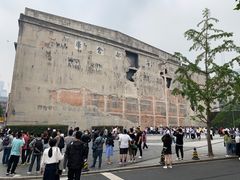 -上海四行仓库抗战纪念馆