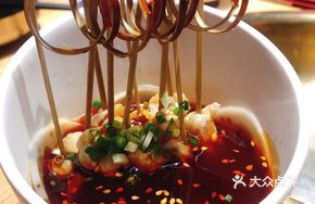 Boneless Chicken Feet