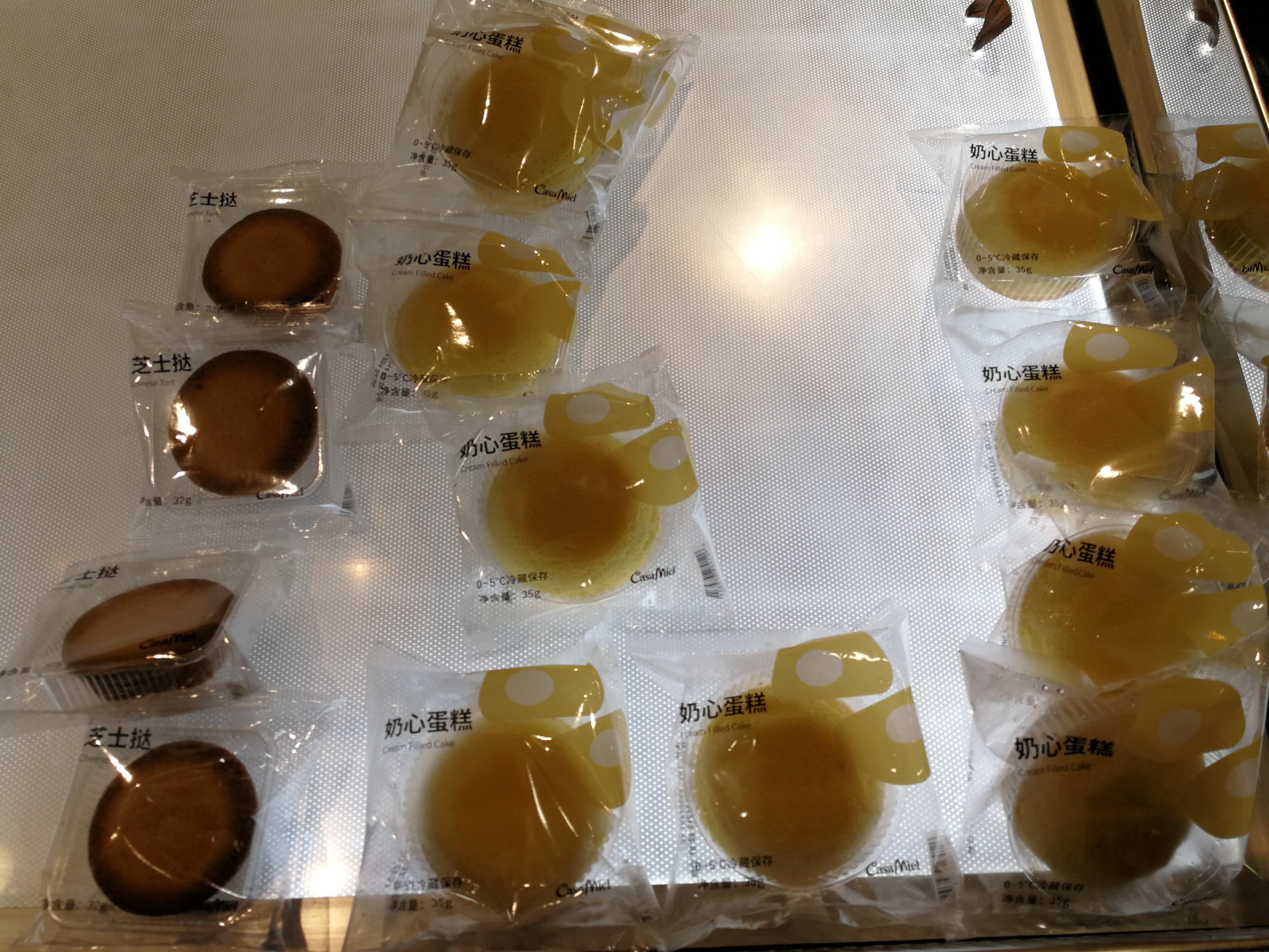 这儿记得原是浮力森林店铺,浮力森林出问题