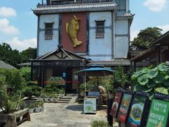 -天怡·鱼工厂(临江店)