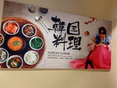 -汤W城市微度假(仓山店)