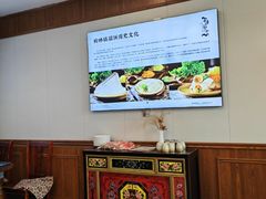 -方圆正宗筋饼老店