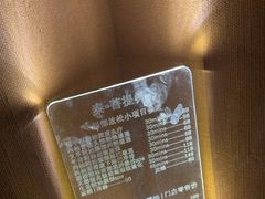 -泰·菩提树下[泰式按摩x精油SPAx肩颈头疗](新景店)