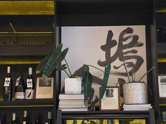 -Blac+Blac(中海环宇荟店)