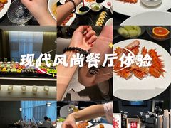 -曲水兰亭(武汉徐东店)