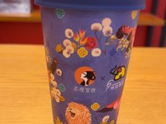 -茶理宜世(岭南站NOVA店)