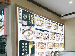 -桥香园过桥米线(国贸店)