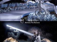 -瑞漫时光婚礼创意设计Remember The Time