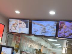 -东升灌浆包(辛庄街总店)