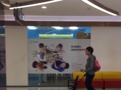 -贝尔机器人编程中心(罗宾森店)