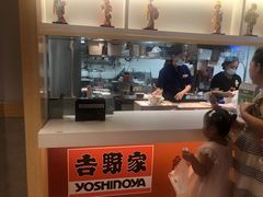 -吉野家(大悦城店)
