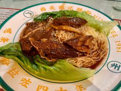 -西关明记肠粉(荔枝湾店)