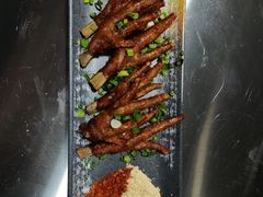 焦皮鸡爪-微醺烤牛·炭火烧烤·精酿啤酒(东郊记忆店)