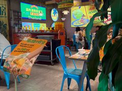 -小小集渔·泰式大排档(太古里香槟店)