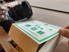 -曹祥泰(解放路店)