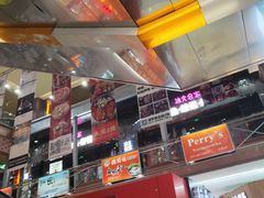 -浦东食品城(华诚大厦店)