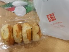 -幸福西饼面包茶饮(车公庙店)