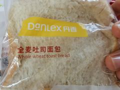 -丹香(乳山利群店)